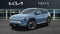 2027 Kia EV3 Wind