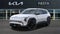 2027 Kia EV3 Wind