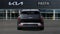 2027 Kia EV3 Wind