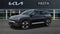 2027 Kia EV3 Wind