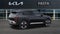 2027 Kia EV3 Wind