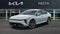 2027 Kia K4 LXS