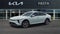 2027 Kia K4 LXS