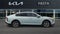 2027 Kia K4 LXS