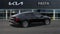 2026 Kia K4 Base
