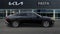 2026 Kia K4 Base