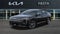 2027 Kia K4 LXS
