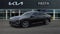 2027 Kia K4 LXS