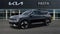 2026 Kia EV9 Light Long Range