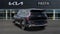2026 Kia EV9 Light Long Range