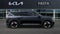 2026 Kia EV9 Light Long Range
