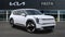 2026 Kia EV9 Light Long Range