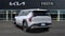 2026 Kia EV9 Light Long Range