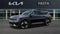 2026 Kia EV9 Light Long Range