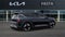2026 Kia EV9 Light Long Range