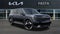 2026 Kia EV9 Light Long Range