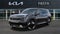 2026 Kia EV9 Light Long Range