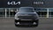 2026 Kia EV9 Light Long Range