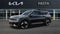 2026 Kia EV9 Light Long Range