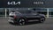 2026 Kia EV9 Light Long Range
