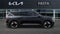 2026 Kia EV9 Light Long Range