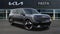 2026 Kia EV9 Light Long Range