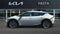 2025 Kia EV6 Light