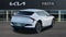 2025 Kia EV6 Wind
