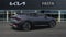2026 Kia EV6 GT-Line