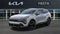 2027 Kia Sportage X-Line