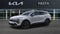 2027 Kia Sportage X-Line