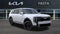 2027 Kia Telluride LX