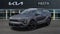 2027 Kia Sportage Hybrid X-Line