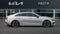 2027 Kia K5 GT