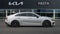 2027 Kia K5 GT-Line