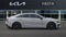 2027 Kia K5 GT-Line