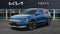 2026 Kia Niro EV Wind