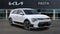 2026 Kia Niro EV Wind
