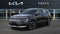 2026 Kia Niro EV Wind