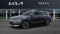 2026 Kia Niro EV Wind