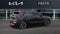 2026 Kia Niro EV Wind