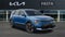 2026 Kia Niro EV Wind