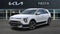 2027 Kia Niro SX