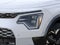 2026 Kia Niro EV Wave