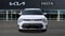 2026 Kia Niro EV Wave