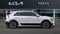 2026 Kia Niro EV Wave