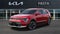 2026 Kia Niro EV Wave