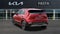 2026 Kia Niro EV Wave