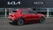 2026 Kia Niro EV Wave
