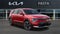 2026 Kia Niro EV Wave